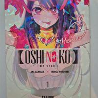 Oshi no ko Volume 1