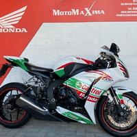 Honda CBR 1000 RR Fireblade (2012 - 16)