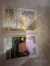 Pikachu full art
