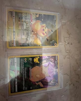 Pikachu full art