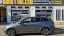fiat-tipo-1-6