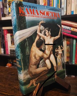 Kama Sutra, 1963 preziosa edizione olandese