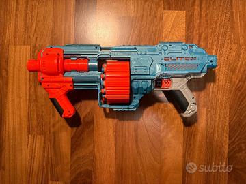 Nerf Elite 2.0 Shockwave RD-15