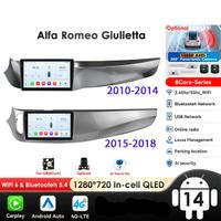 Autoradio carplay Alfa Romeo Giulietta 2010-2018