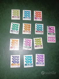 Francobolli Israele