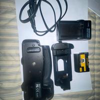 Battery pack d750 + batteria