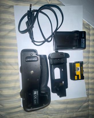 Battery pack d750 + batteria