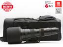 sigma-300-800-f5-6-apo-ex-dg-hsm-nikon-