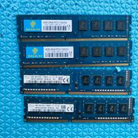 RAM 16 GB (4Gb X 4Ram) - DD3