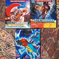3 scatoline pokemon VUOTE