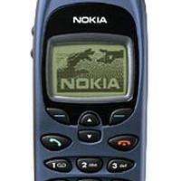 Cellulare Nokia 6150 vintage