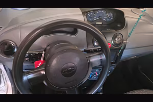 Matiz gpl