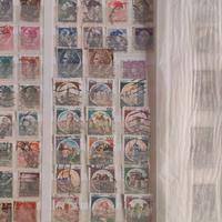 Francobolli rarissimi Siracusana