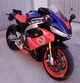 APRILIA RS 660 LAVA RED