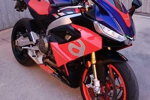 APRILIA RS 660 LAVA RED