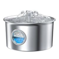 Fontanella acqua per gatti