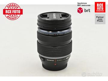 Olympus M.Zuiko Digital ED 12-40 F2.8 PRO (Olympus