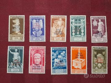 Francobolli "Isole italiane dell'Egeo"