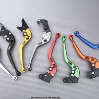 Leva HONDA CTX 700 / 1300 ALL