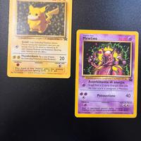 Pokemon pikachu promo