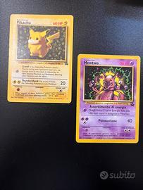 Pokemon pikachu promo