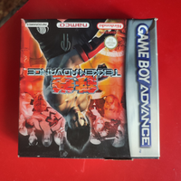 Tekken Advance per Game Boy Advance