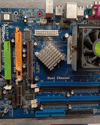 ASRock K7Upgrade-880 + AMD Sempron 3000+ Barton