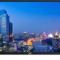 TV Majestic 32'' Mod. TVD 232/S2 LED