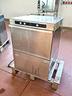 lavastoviglie-inox-electrolux-usata