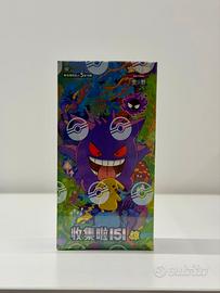 Box Pokemon Collect 151 Surprise Gengar China Cina