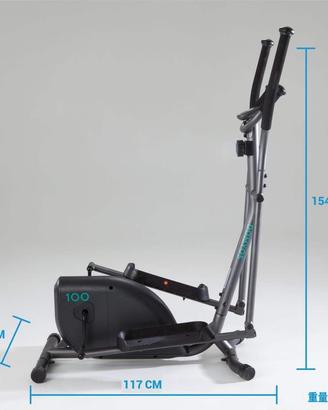 Ellittica Domyos 100