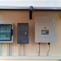 INVERTER FOTOVOLTAICO ABB UNO-DM-5.0-TL-PLUS-B