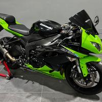 Kawasaki Zx6r ninja 600 - 2011