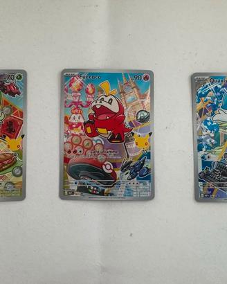 POKEMON: Starter trio Paldea