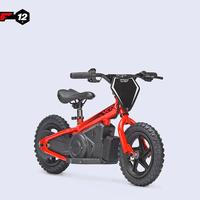 YCF Balance Bike Elettrica 12" 3 velocita
