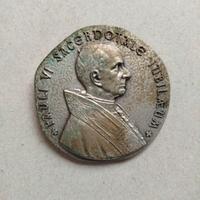 Medaglia 1971 di Paolo VI - 50° di sacerdozio