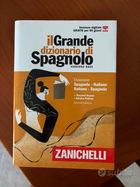 Il Grande Dizionario di Spagnolo Zanichelli