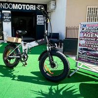 BICI ELETTRICA TREFOX