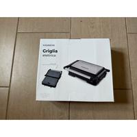 Griglia elettrica Kasanova