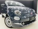fiat-500-1-0-hybrid-dolcevita-70cv-navy-carplay-pr