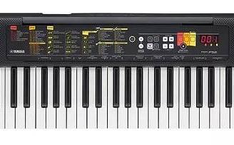 Yamaha PSR-F52 - 2 MESI DI VITA