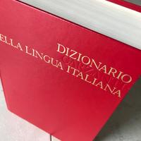 Dizionario Italiano Garzanti