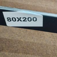 Rete con doghe 200x 80