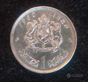 1 dirham argento 1960