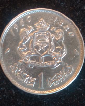 1 dirham argento 1960