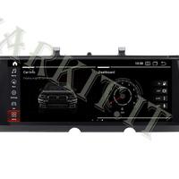 Autoradio Navigatore Schermo BMW F01 F02