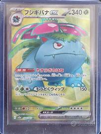 Carta Pokemon Venusaur ex 