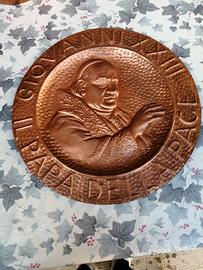 piatto in rame a sbalzo papa Giovanni XXIII