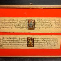 TIBET NEPAL Buddismo 2 fogli manoscritto antico