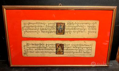TIBET NEPAL Buddismo 2 fogli manoscritto antico